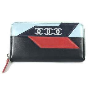 CHANEL Authentic Black Wallet